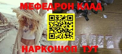 марихуана Апрелевка