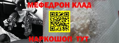 эйфоретик Изобильный