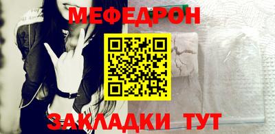 mdpv Аргун