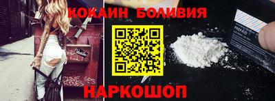 mdpv Аргун