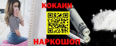 мдпв Апшеронск