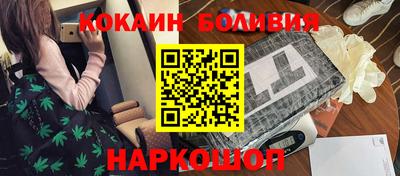 марихуана Апрелевка