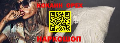 mdpv Аргун