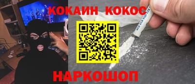 mdpv Аргун