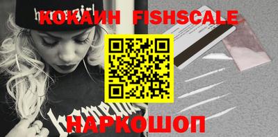 марихуана Апрелевка