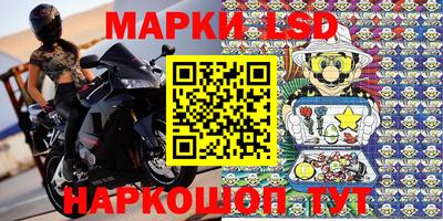 mdpv Аргун
