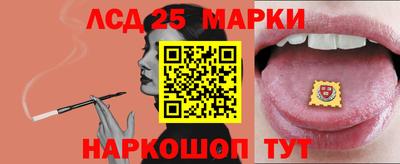 мдпв Апшеронск
