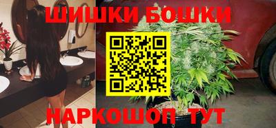 mdpv Аргун