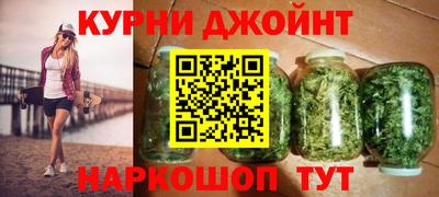 mdpv Аргун