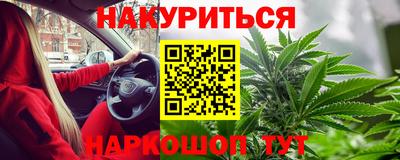 mdpv Аргун