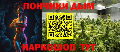 mdpv Аргун
