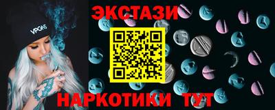 мдпв Апшеронск