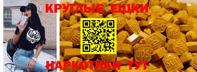 mdpv Аргун