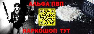 марихуана Апрелевка