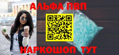 mdpv Аргун