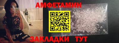 mdpv Аргун