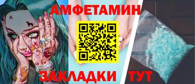 mdpv Аргун