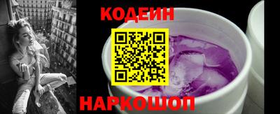 mdpv Аргун
