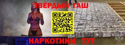 mdpv Аргун