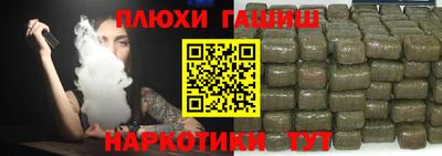 мдпв Апшеронск