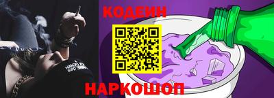 марихуана Апрелевка