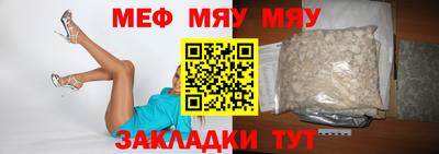 марихуана Апрелевка