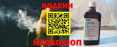 мдпв Апшеронск