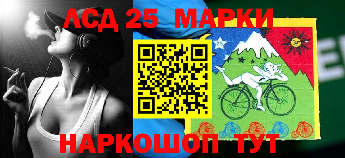 ЛСД экстази ecstasy  hydra онион  Вязьма  Вход с VPN  Лсд 25 экстази ecstasy 